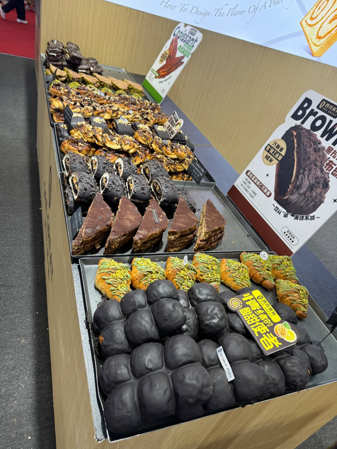 上海国家会展中心烘焙展，各种美味糕点