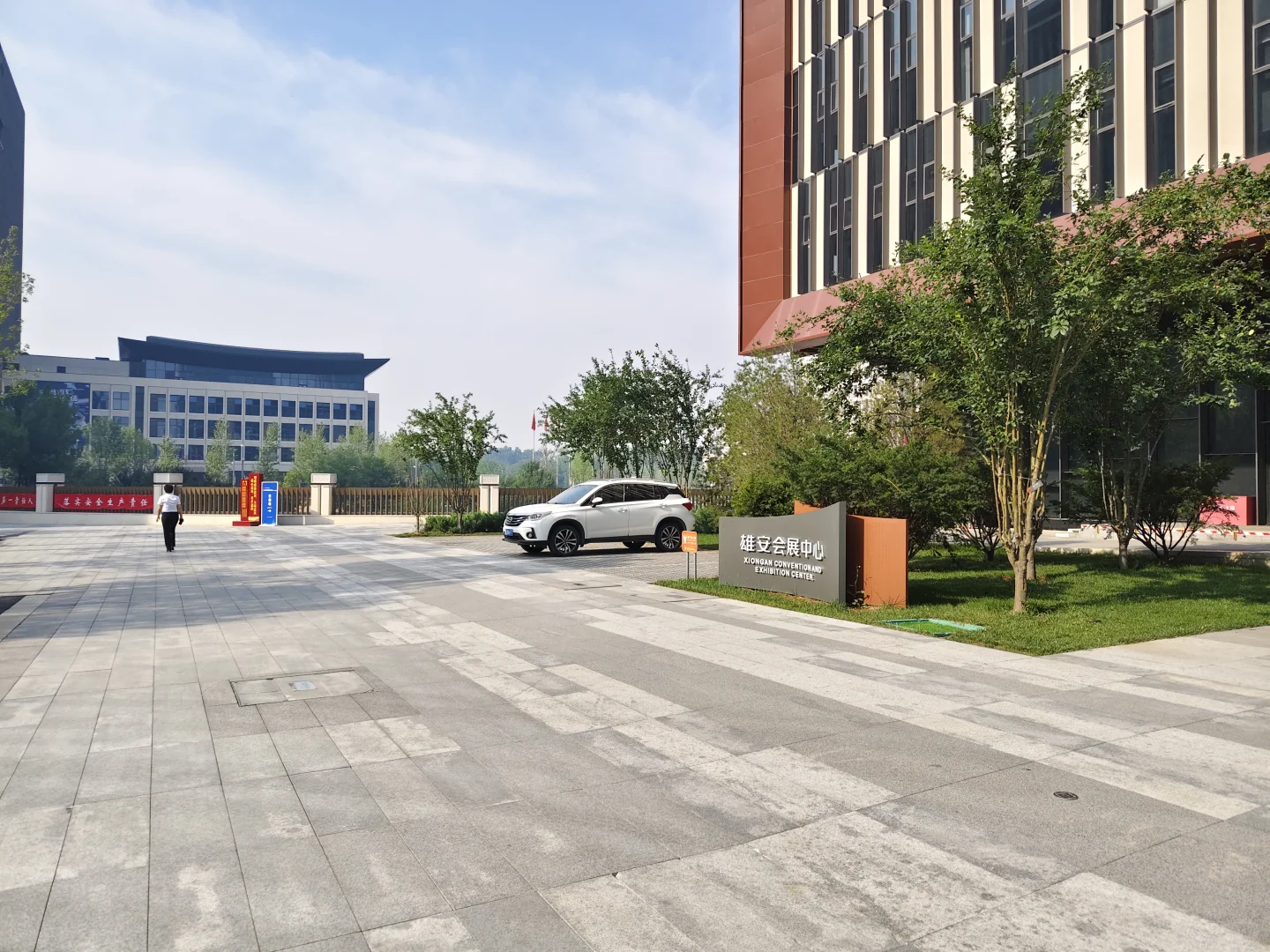 远看威武霸气，近看秀美温柔，雄安会展中心