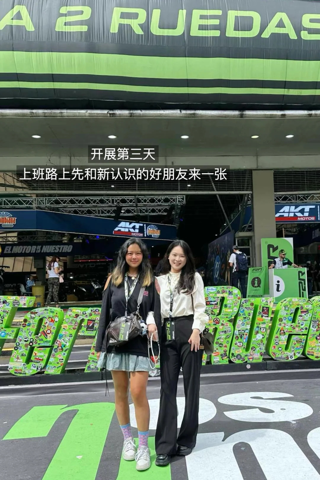 中国产品出海背后的打工人??