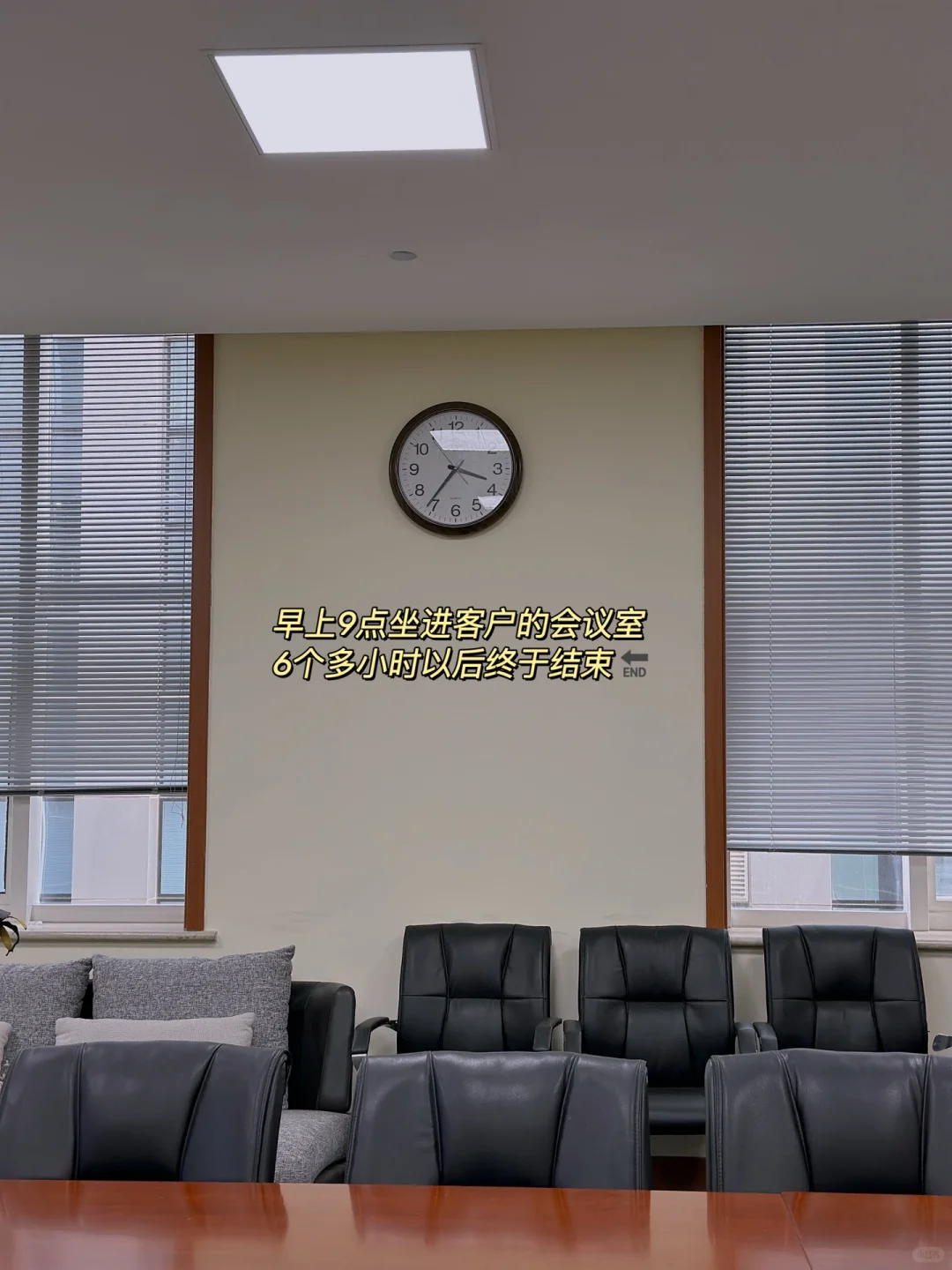 会展Plog ｜奔跑在出差路上?天津