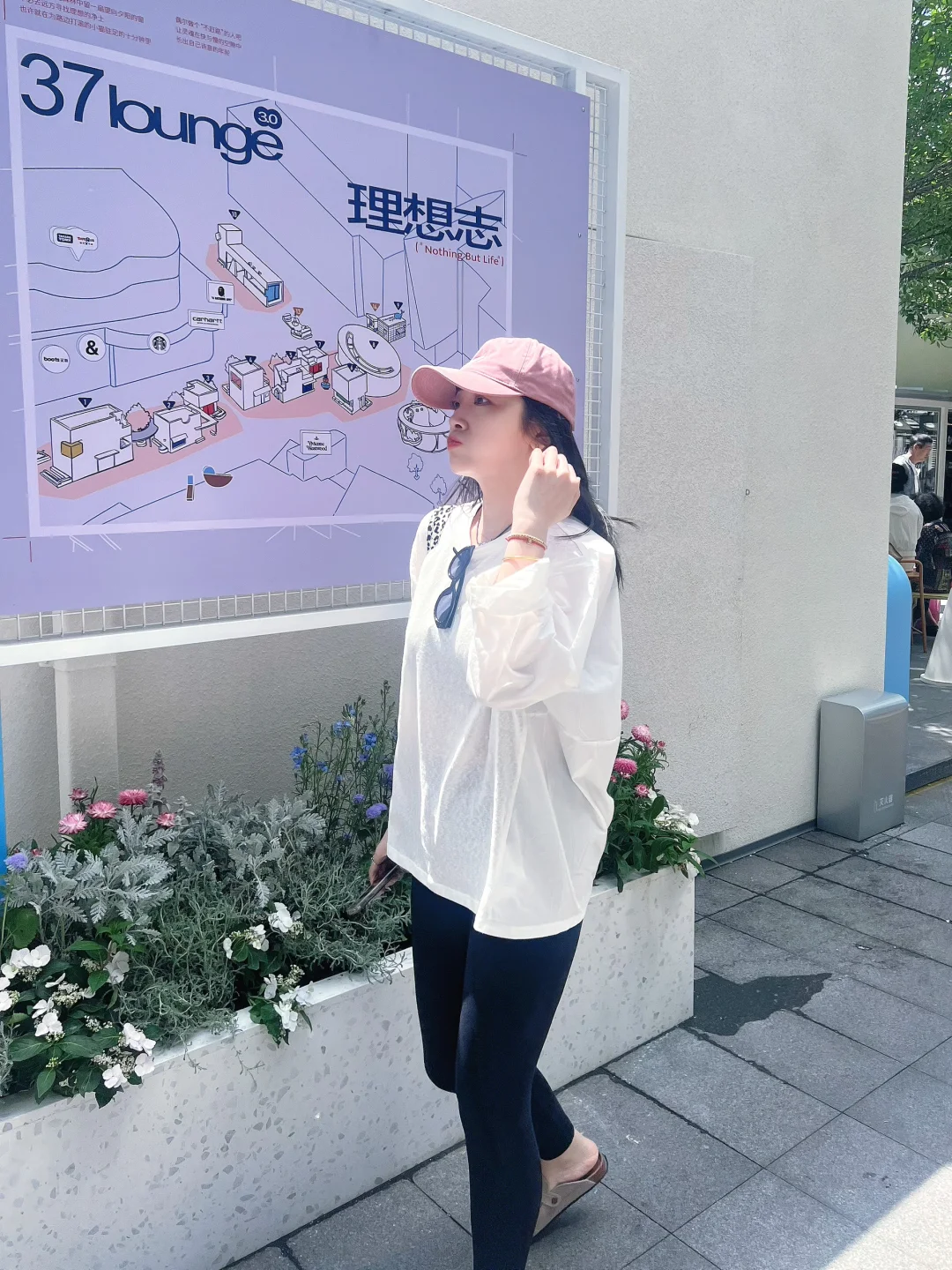 170/128斤微胖｜去健身的OOTD藏不住肉的季节