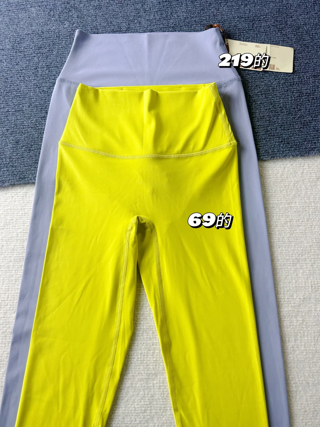 测评已出,不是平替,是真实的同源瑜伽裤