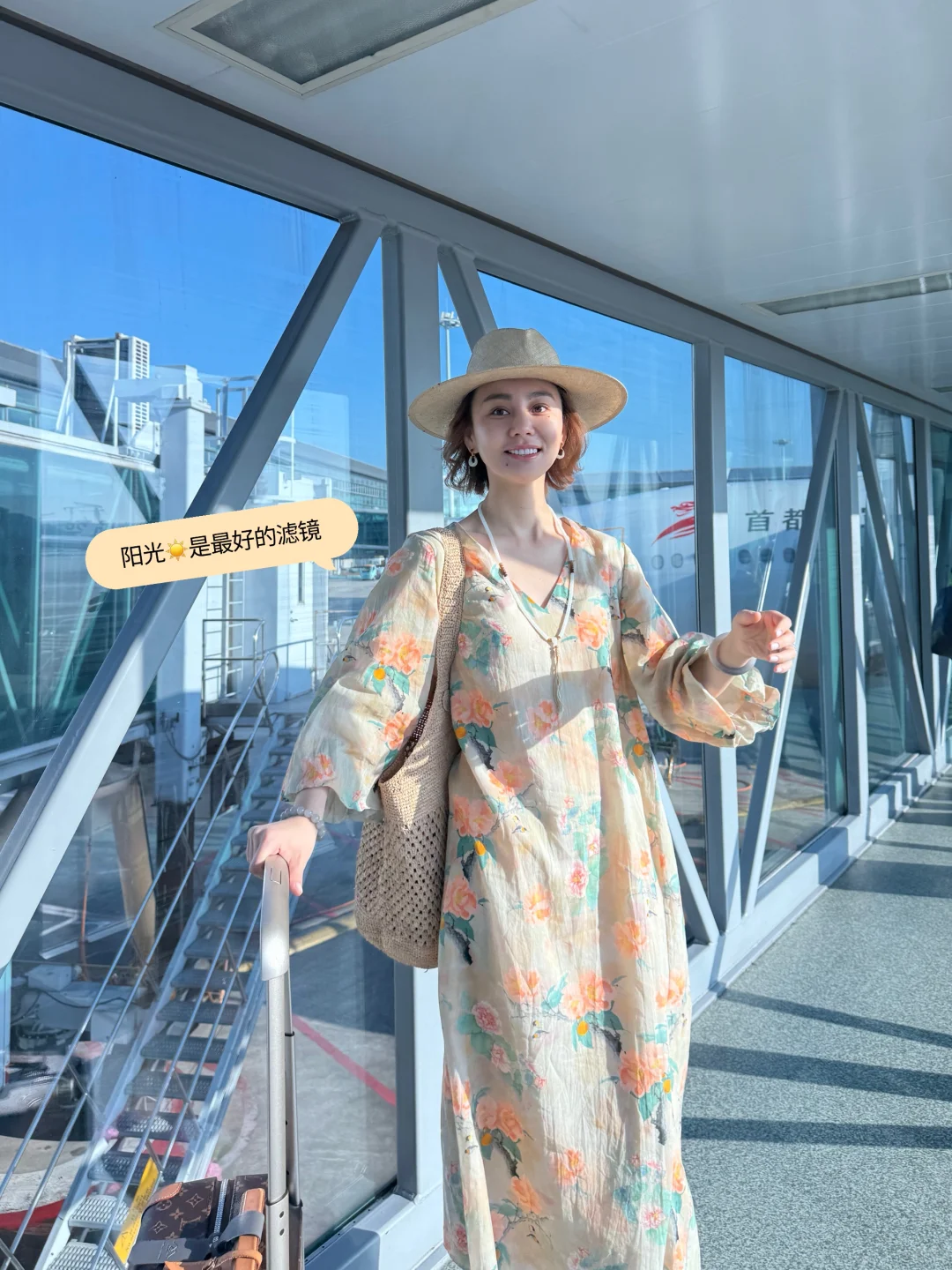 杭州飞新疆?大家说～我是回到了“故乡?”