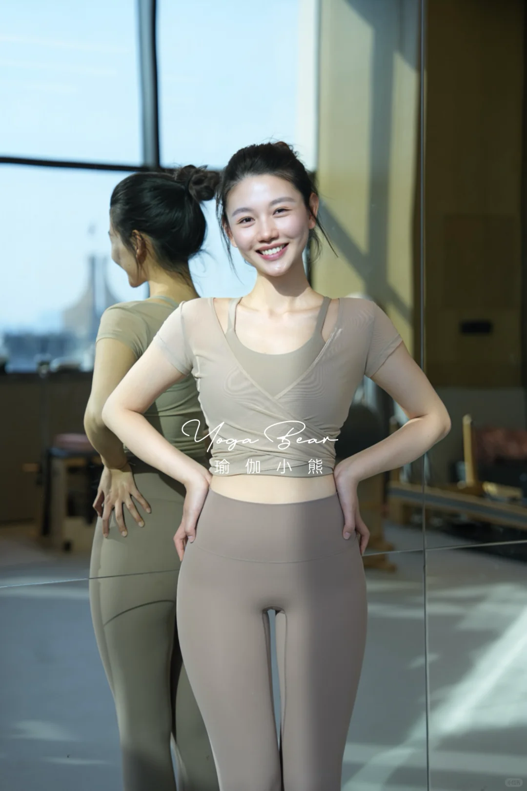 家人们,这套瑜伽服我必须按头安利?!