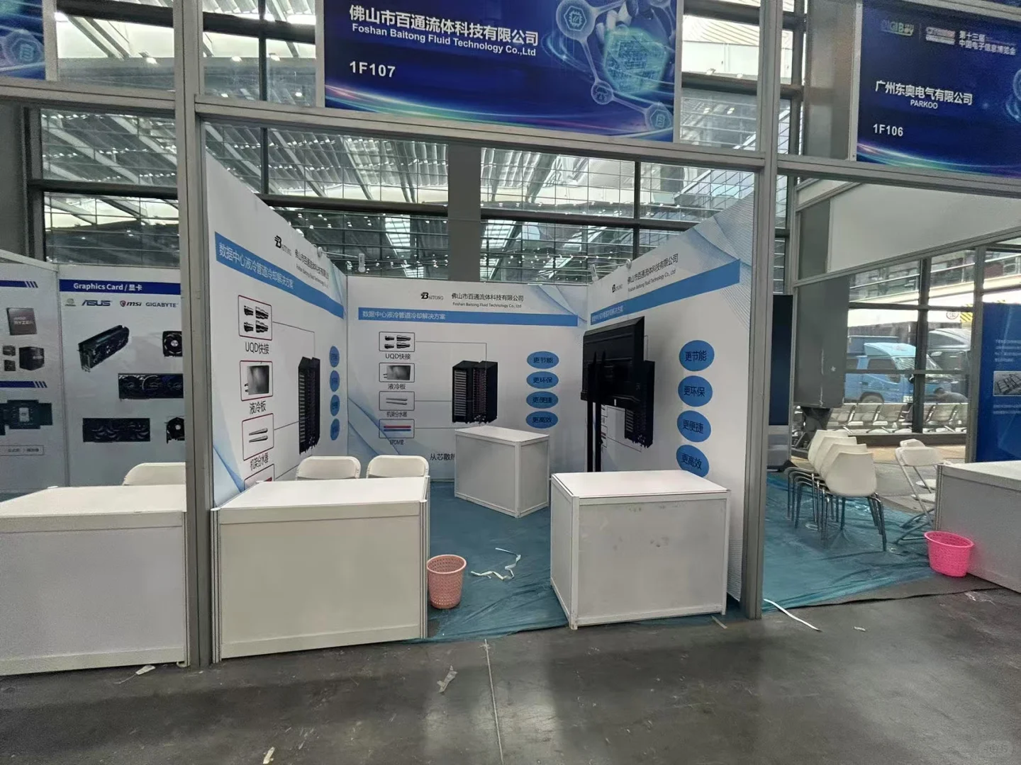 上海会展灯箱广告，