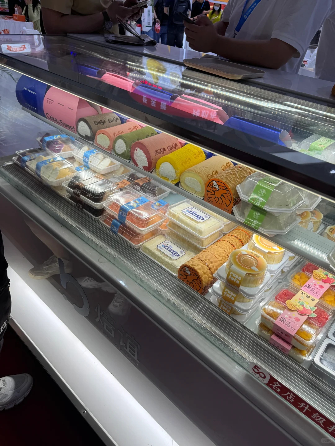 上海国家会展中心烘焙展，各种美味糕点