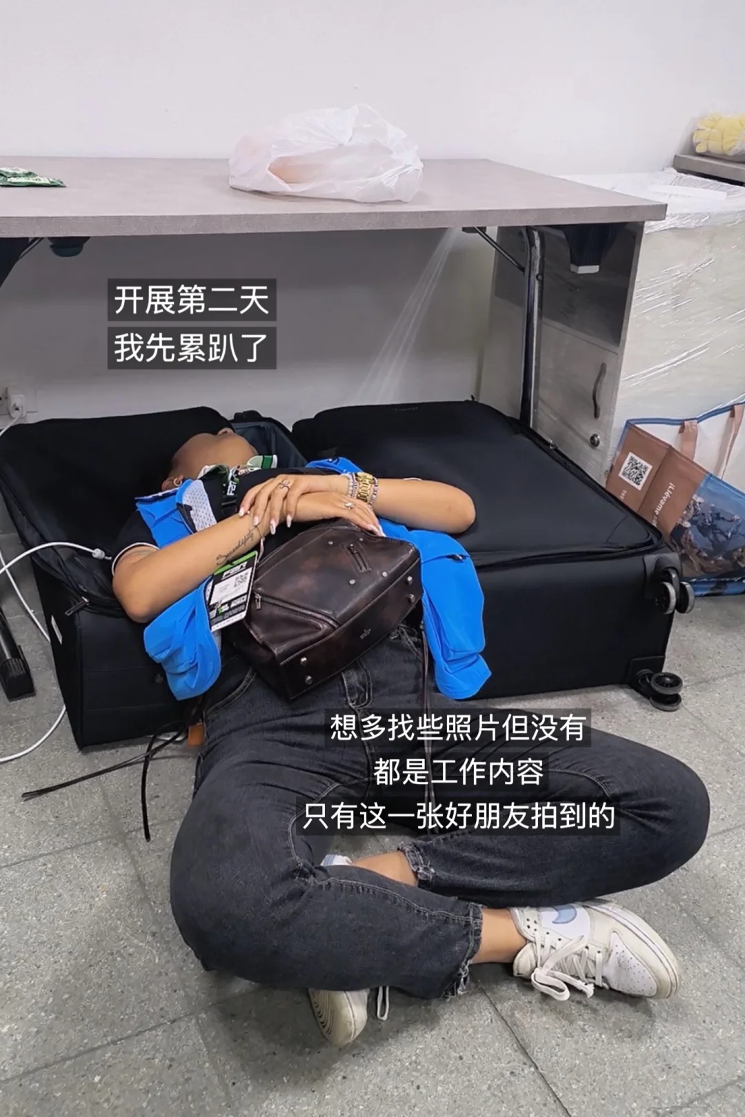 中国产品出海背后的打工人??