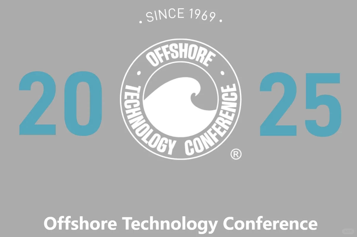 阿布扎比 商务观展团 招募中