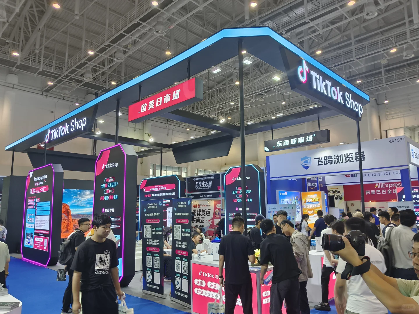 厦门 中跨展 我来啦，好热闹啊