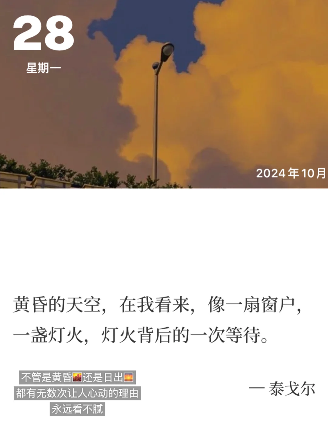 ?文案策划｜月薪7k｜展会开始前宣传工作准备