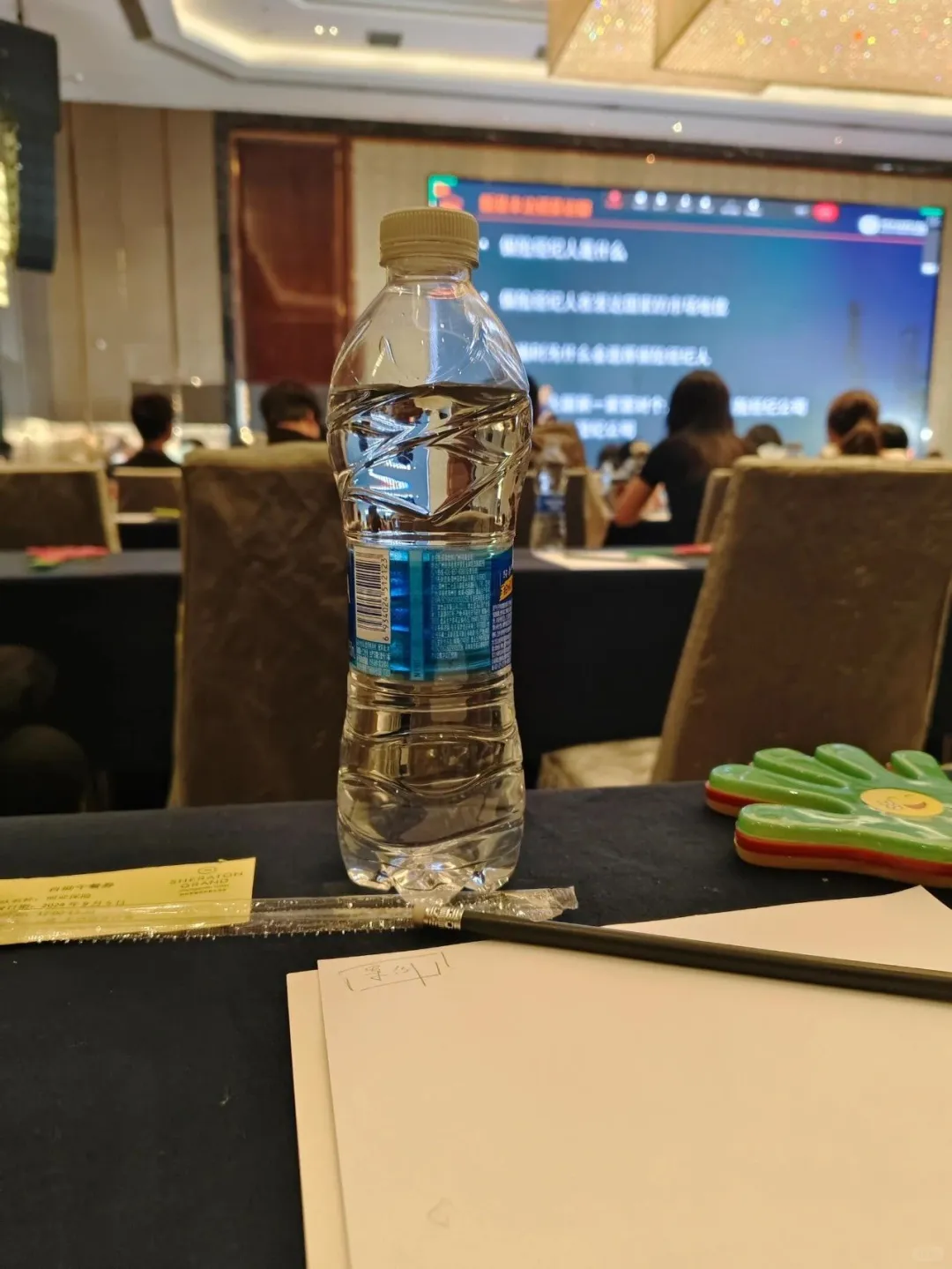 上海2025CPHI世界制药原料中国展