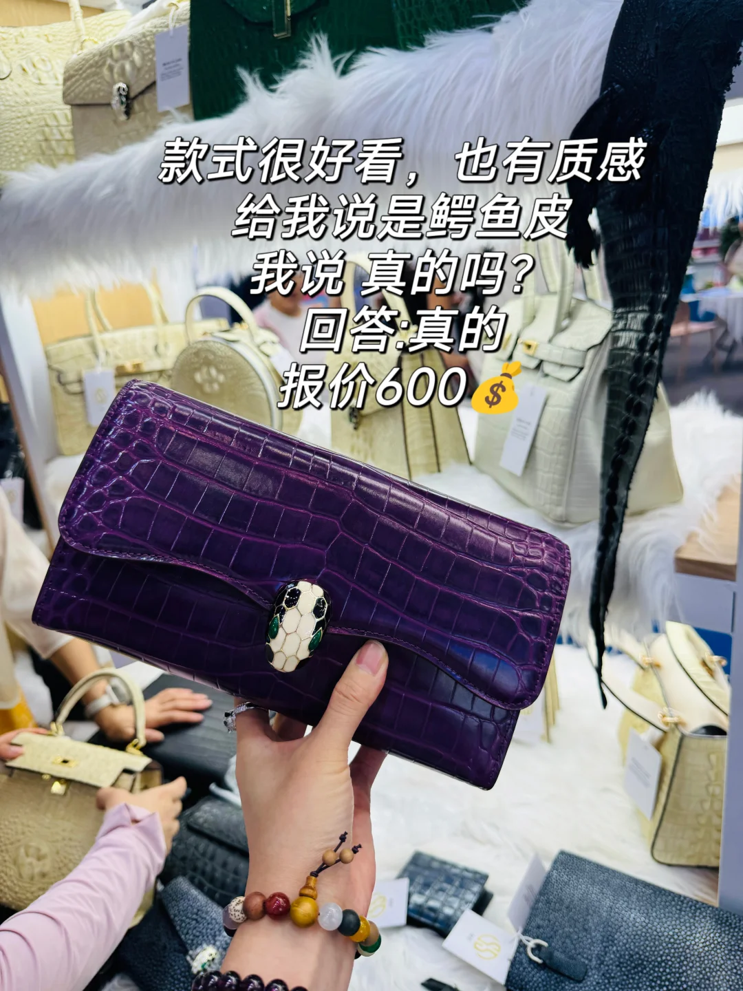 去乌鲁木齐亚欧博览会的赶紧看过来避坑