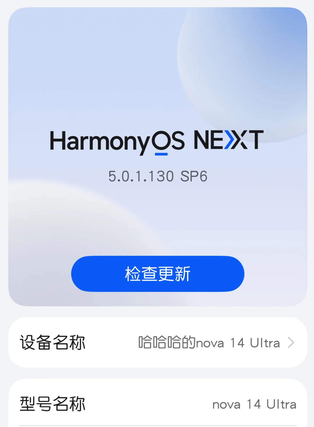 抖音没有团购了?