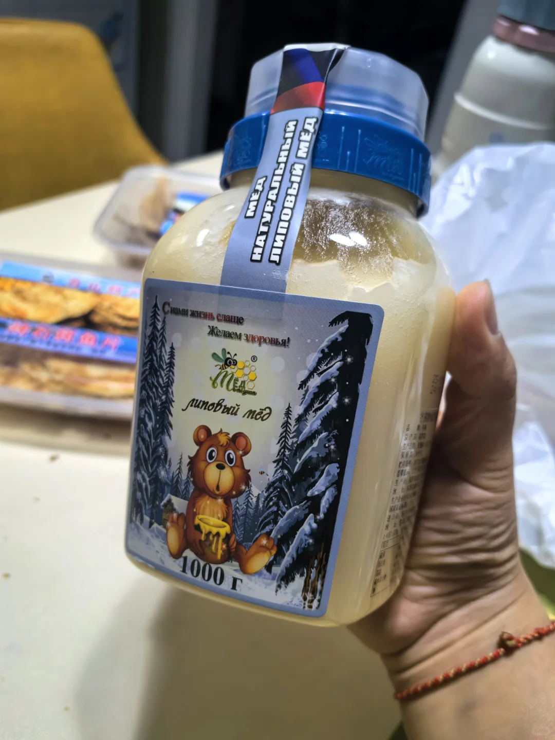 拉布布自己恐怕也没想到!