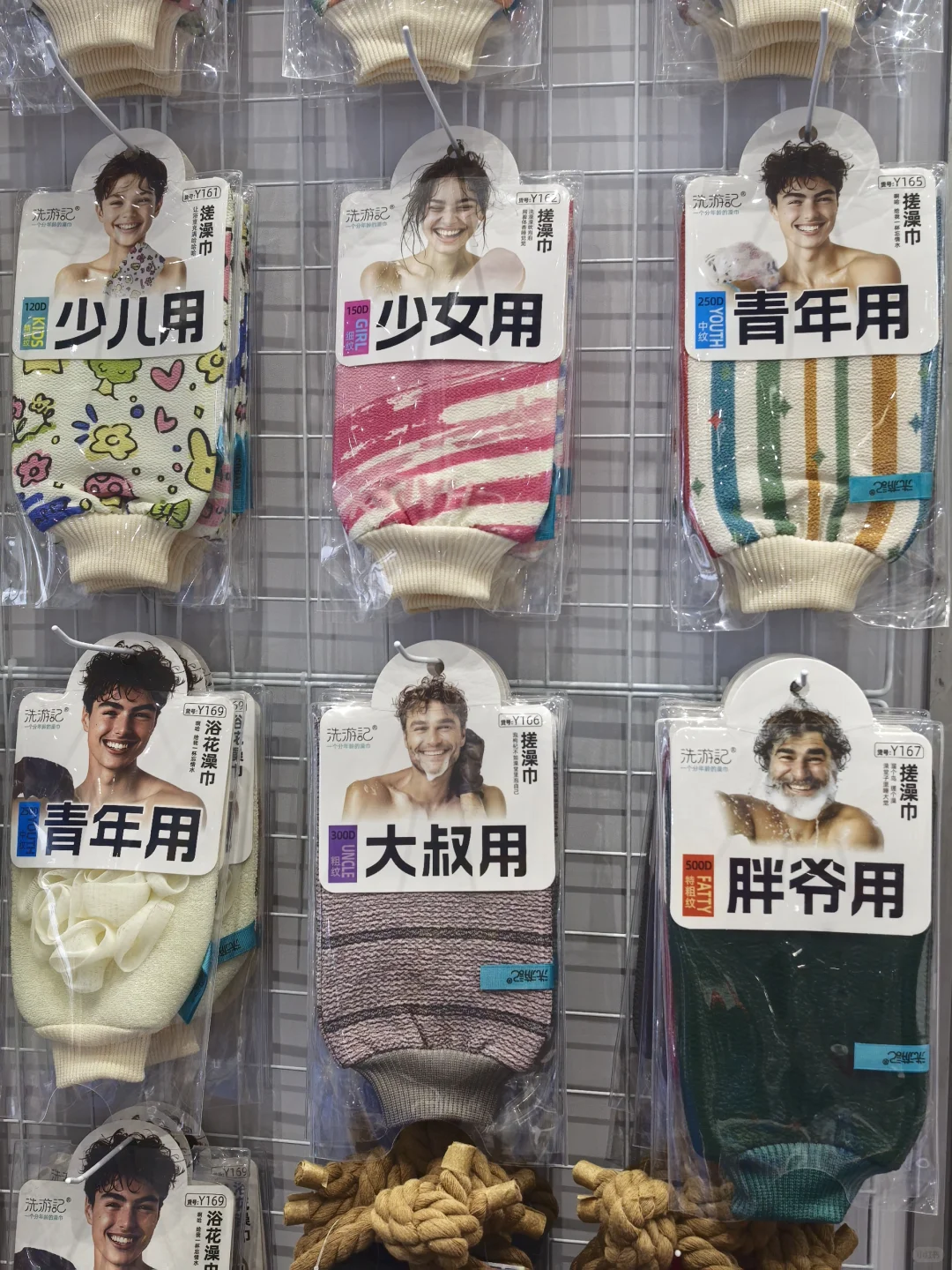 ?外贸人必看丨2025郑州跨境电商大会