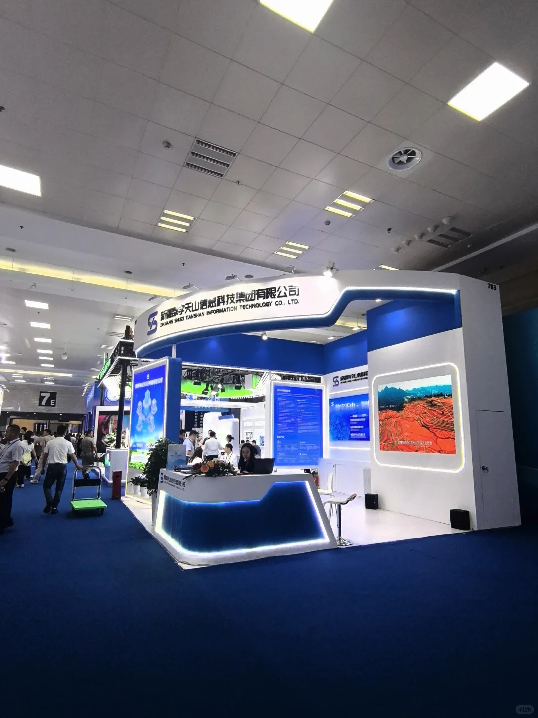 乌鲁木齐亚欧博览会开幕啦～快来展会逛吃逛