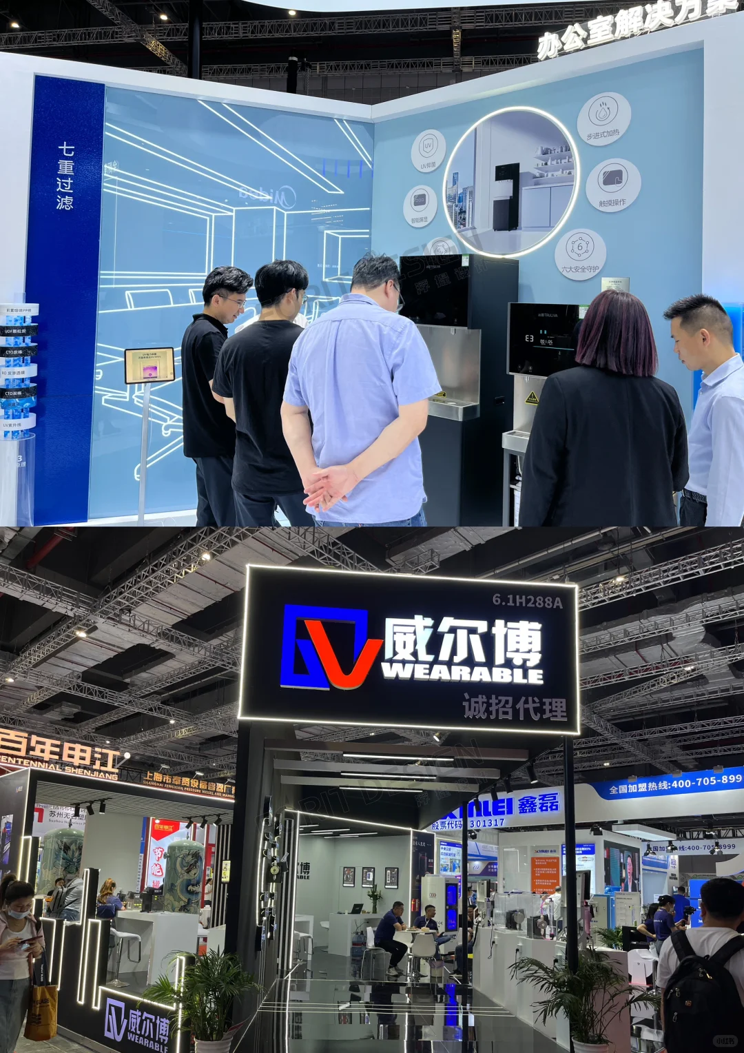 展会回顾｜第十六届上海国际水展