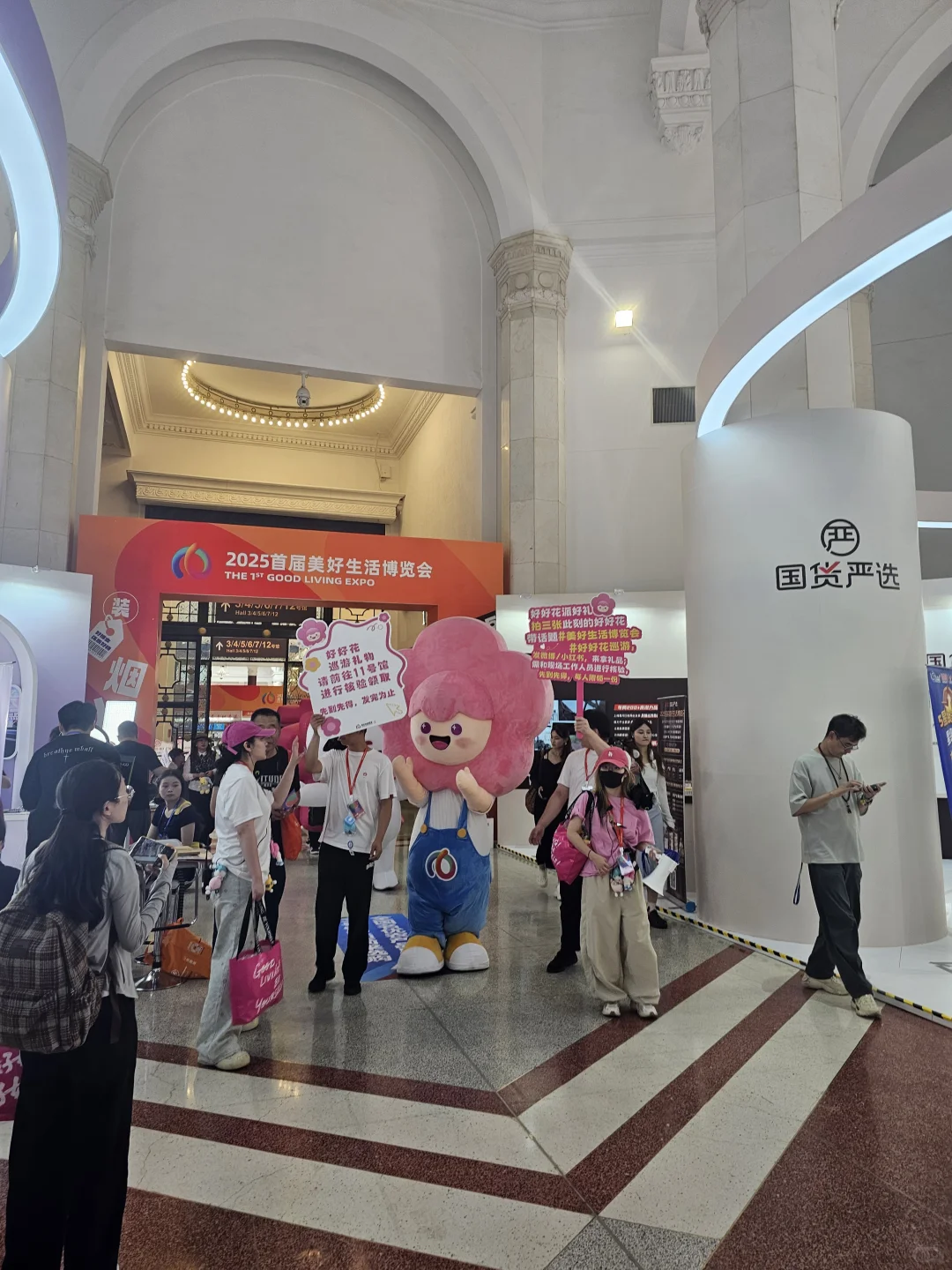 我的朋友圈都是在云逛展会啦！