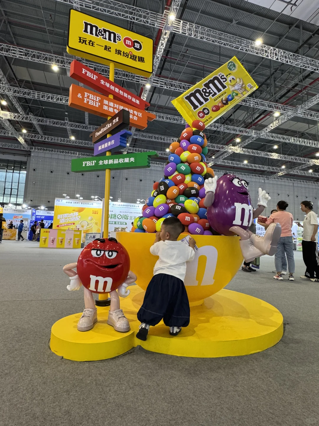 太好逛了?｜食品展