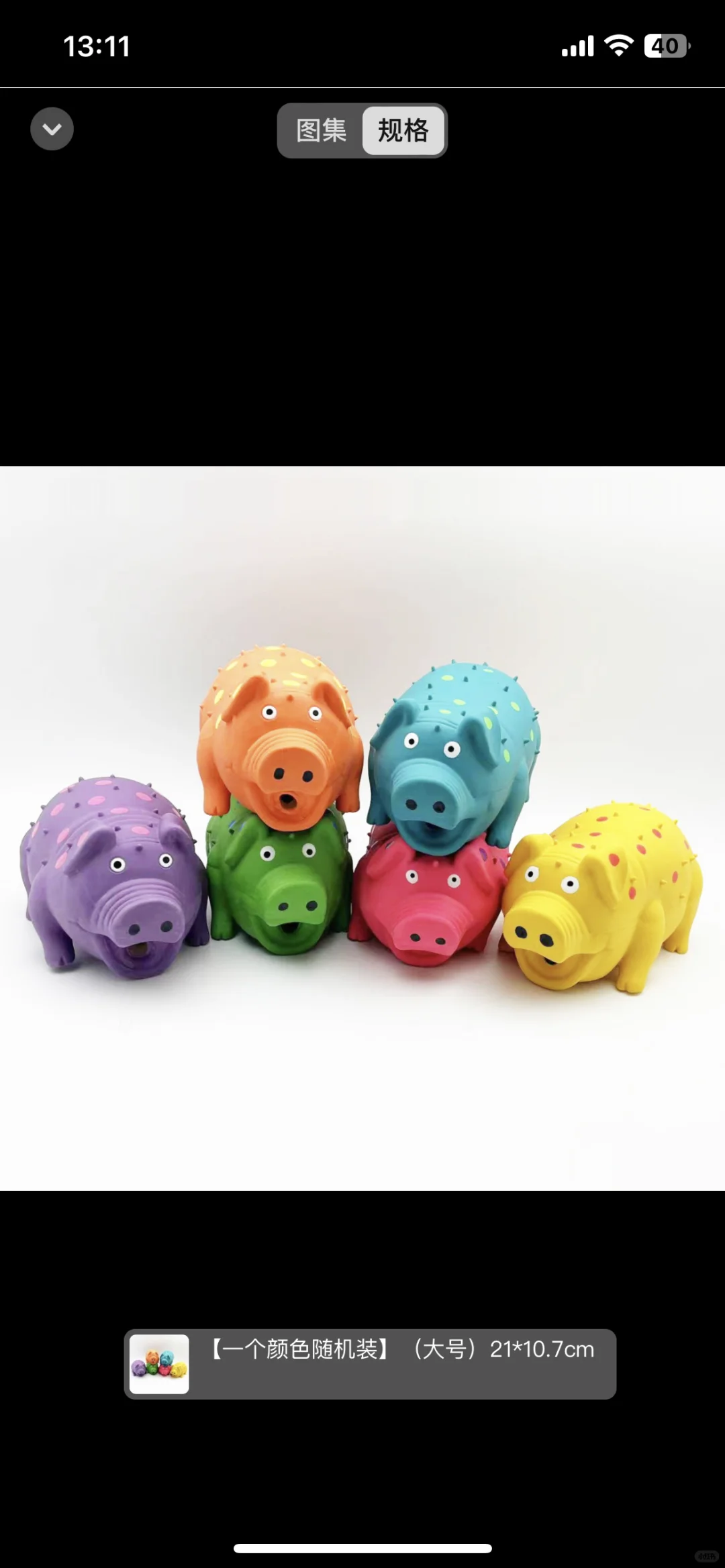 这年头，展会上的客人也不一定都是好的 骗子