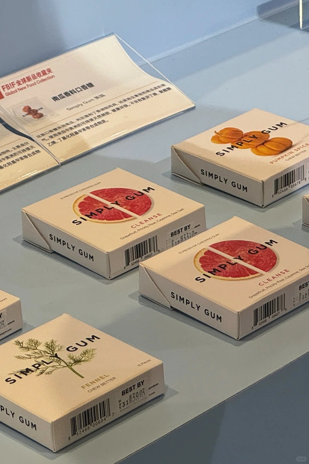 太好逛了?｜食品展