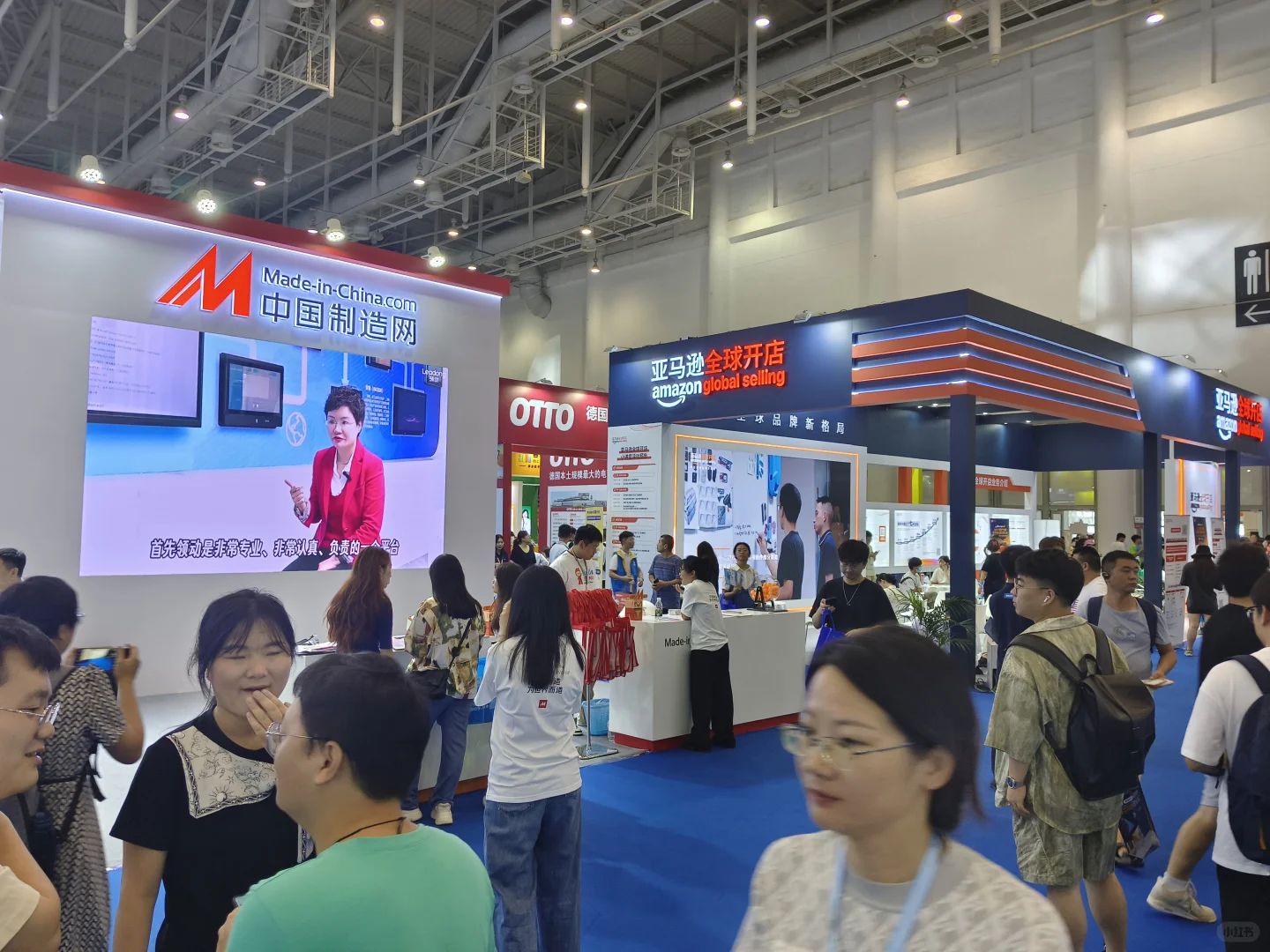 厦门 中跨展 我来啦，好热闹啊