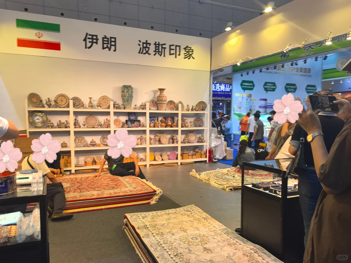 亚欧博览会｜暴走7h的快乐与酸爽??