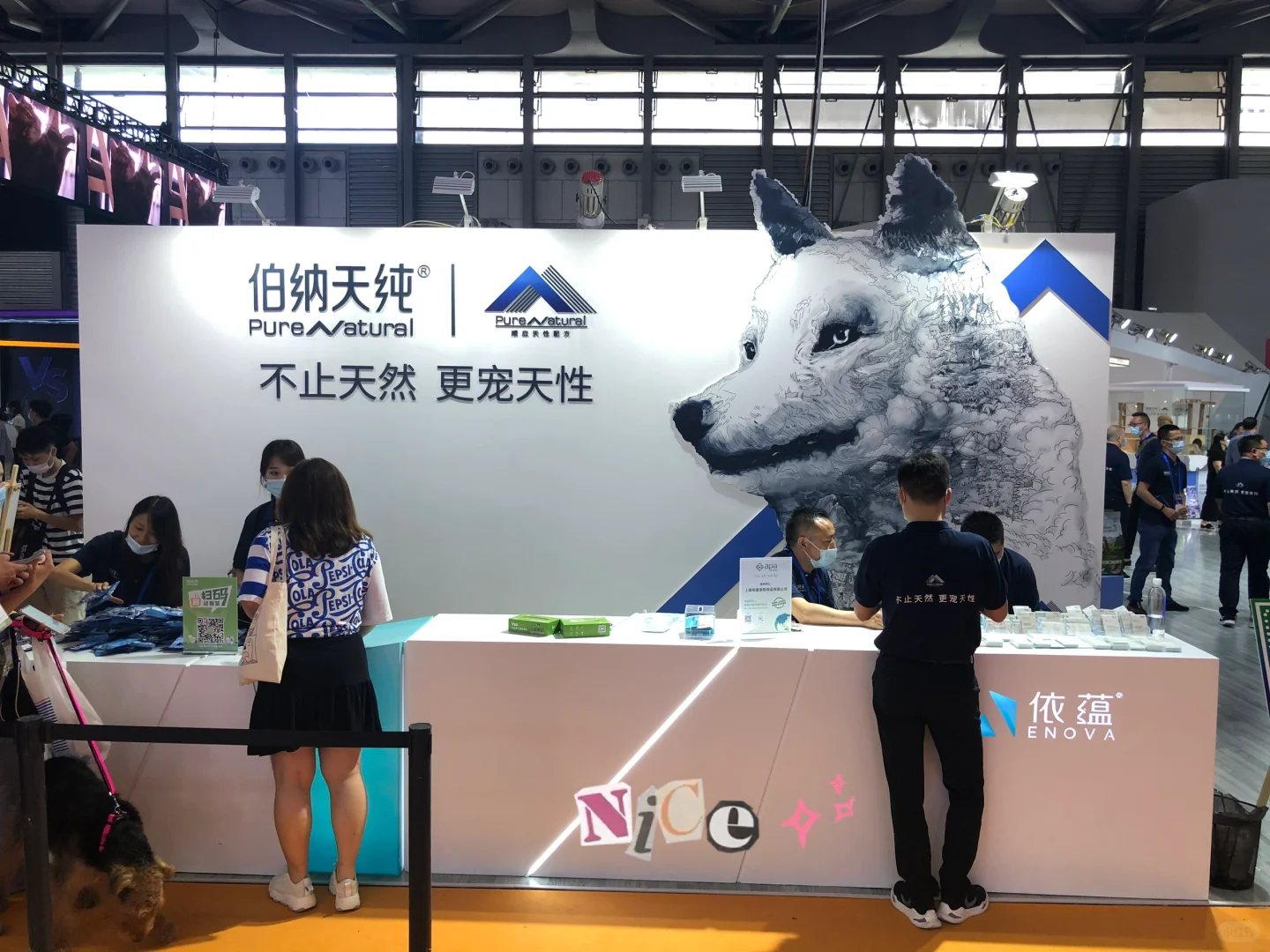 今日分享之?政府招商人展会全攻略！