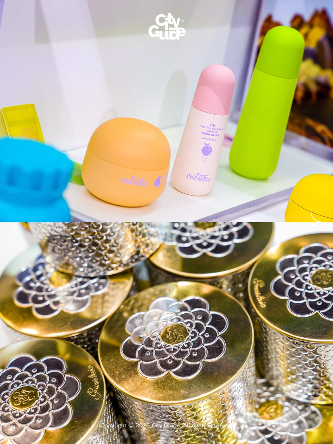 广州美妆人必看！黑科技拉满的包装设计大展