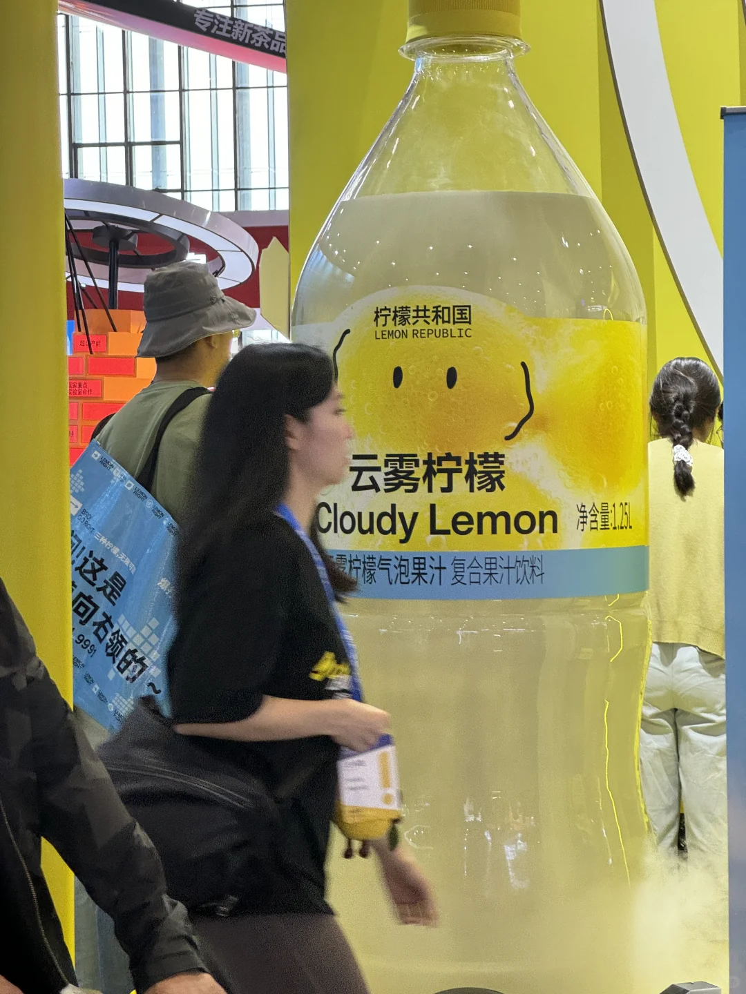 太好逛了?｜食品展