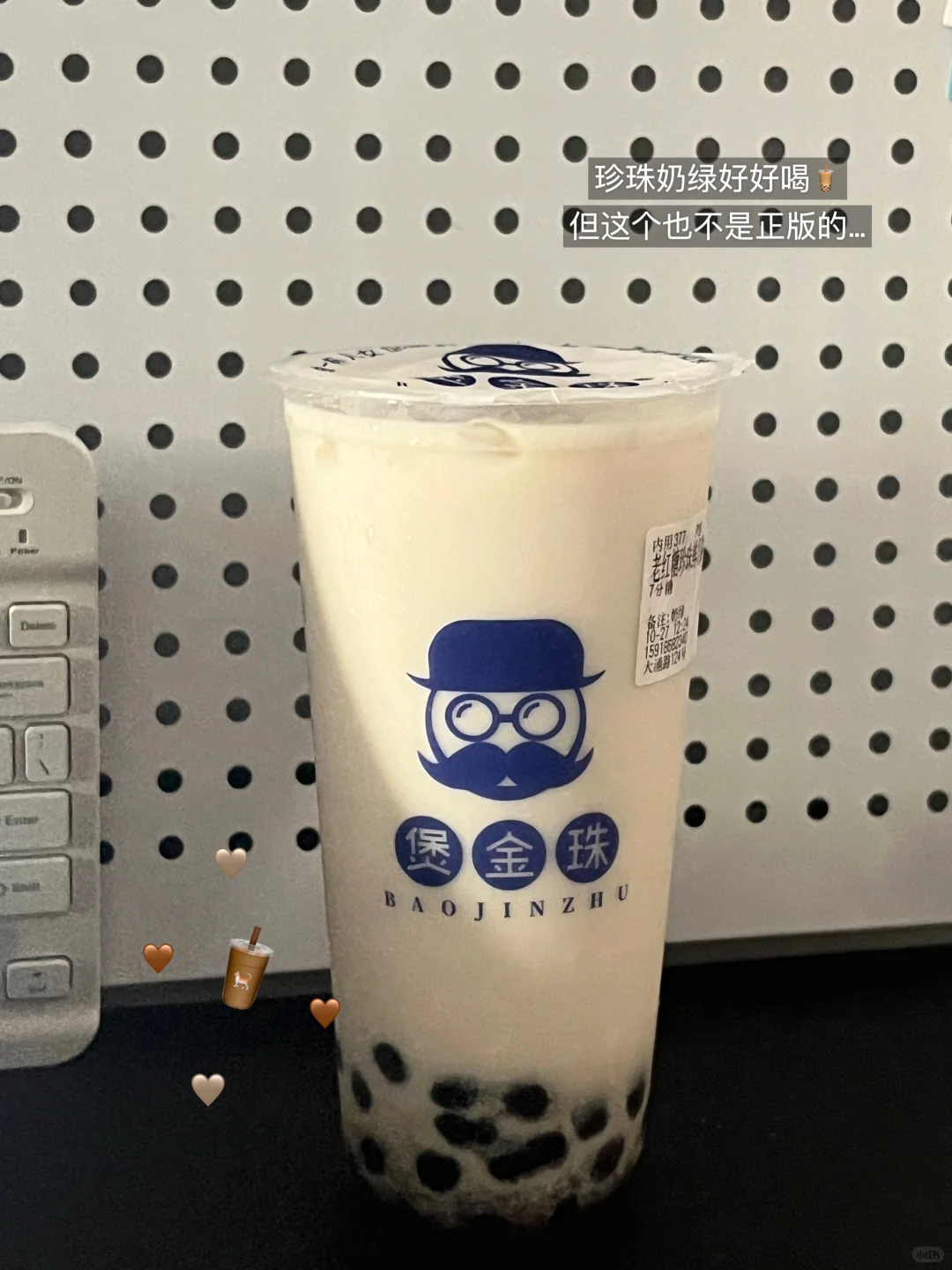 ?文案策划｜月薪7k｜展会开始前宣传工作准备