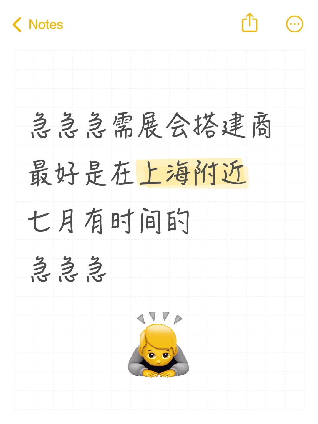 纺织面料展搭建商！