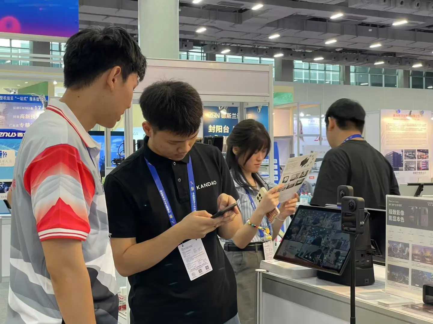 现场速递 | 第20届中国国际中小企业博览会