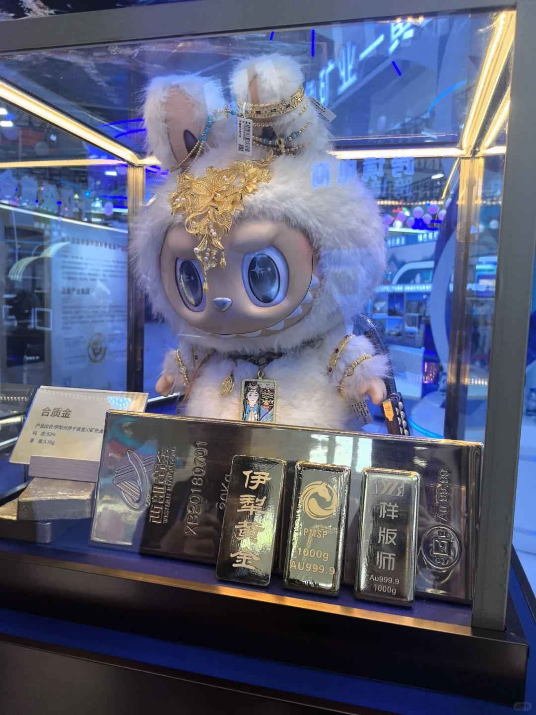 乌鲁木齐亚欧博览会开幕啦～快来展会逛吃逛