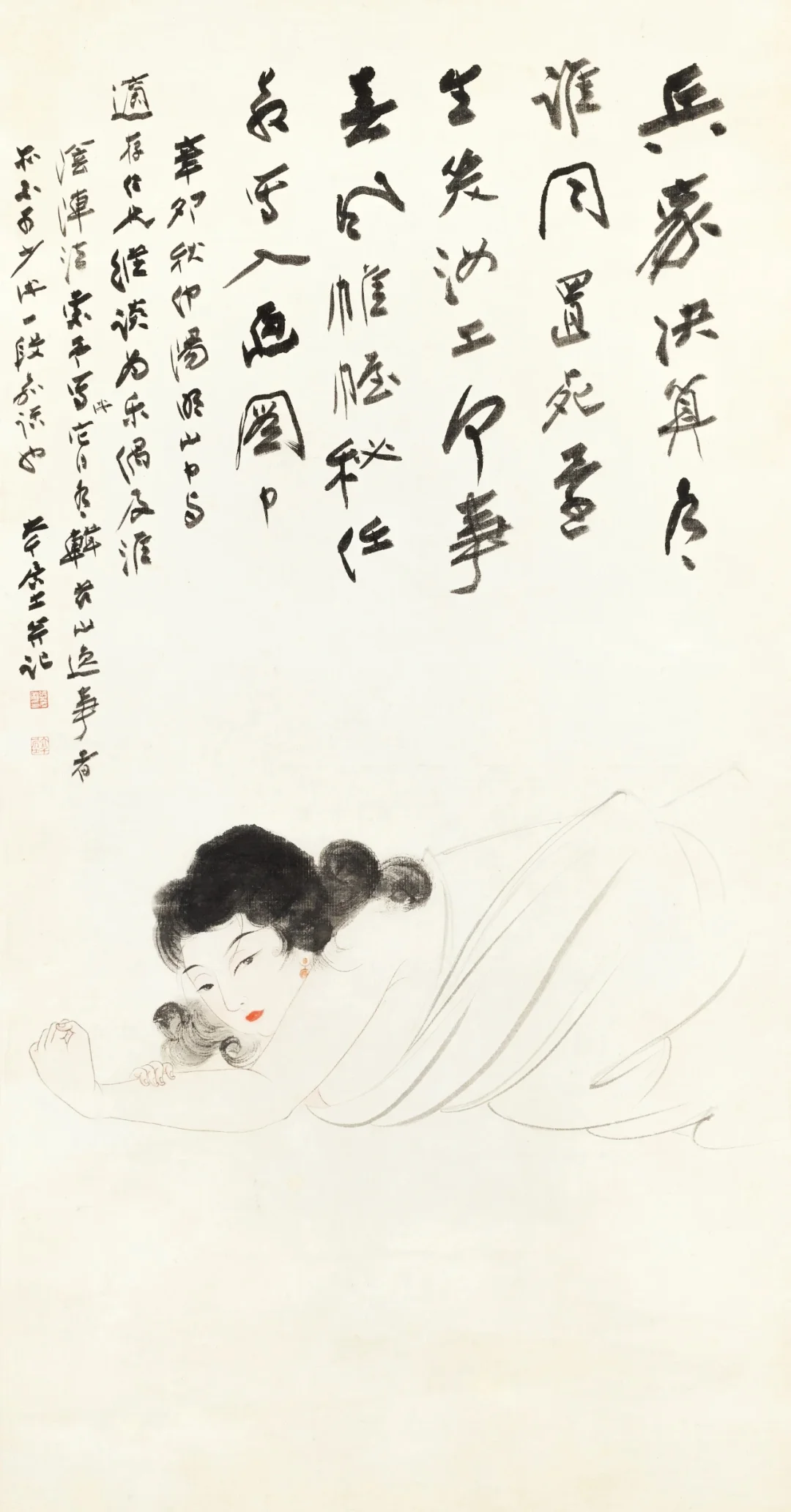 张大千美人真的很妩媚动人了～婀娜多姿