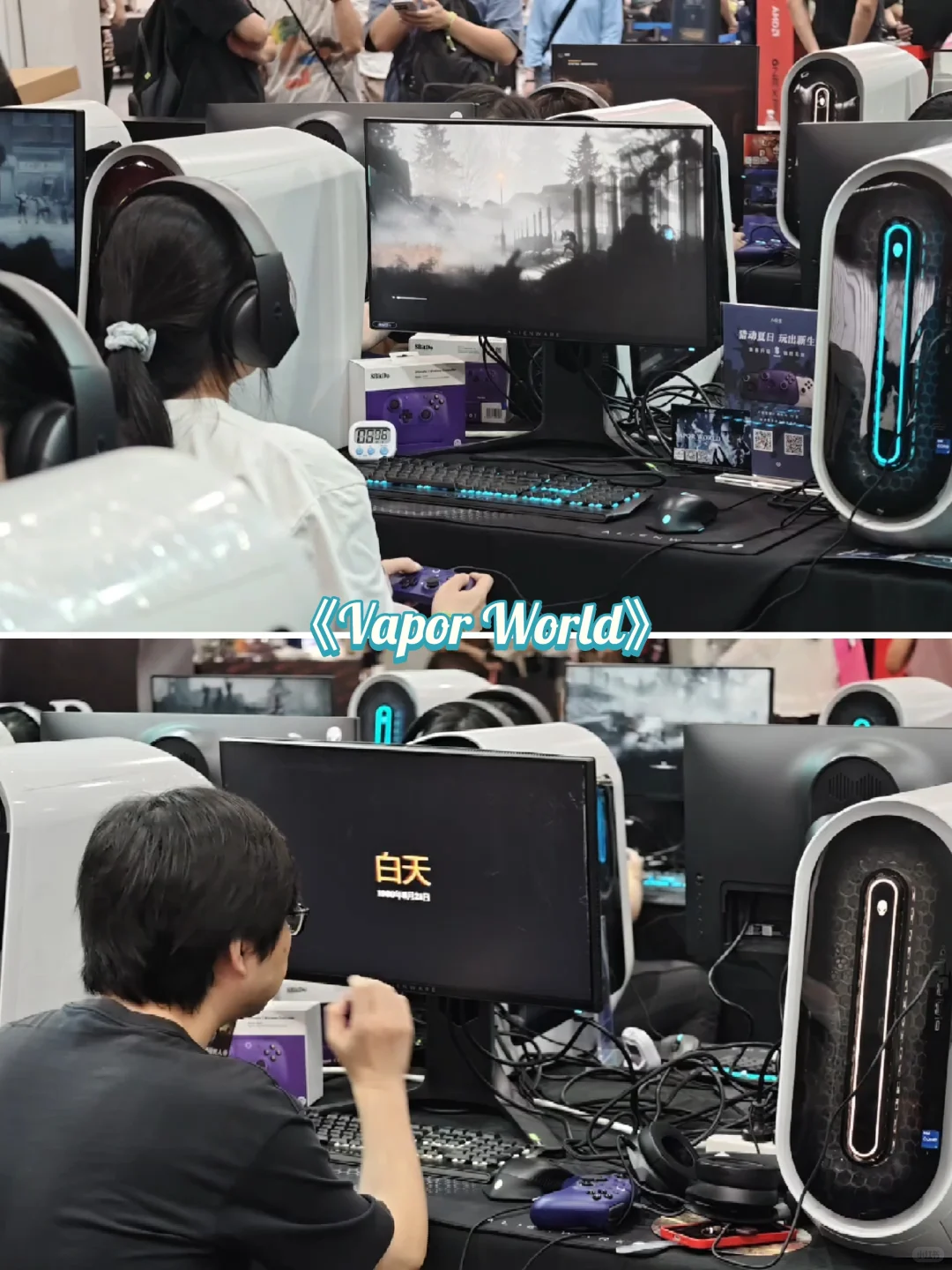 核聚变2025Ⅰ北京线下游戏展会