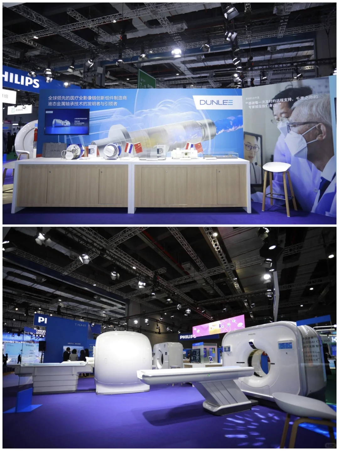 给这场展开了!展台设计展台布置?