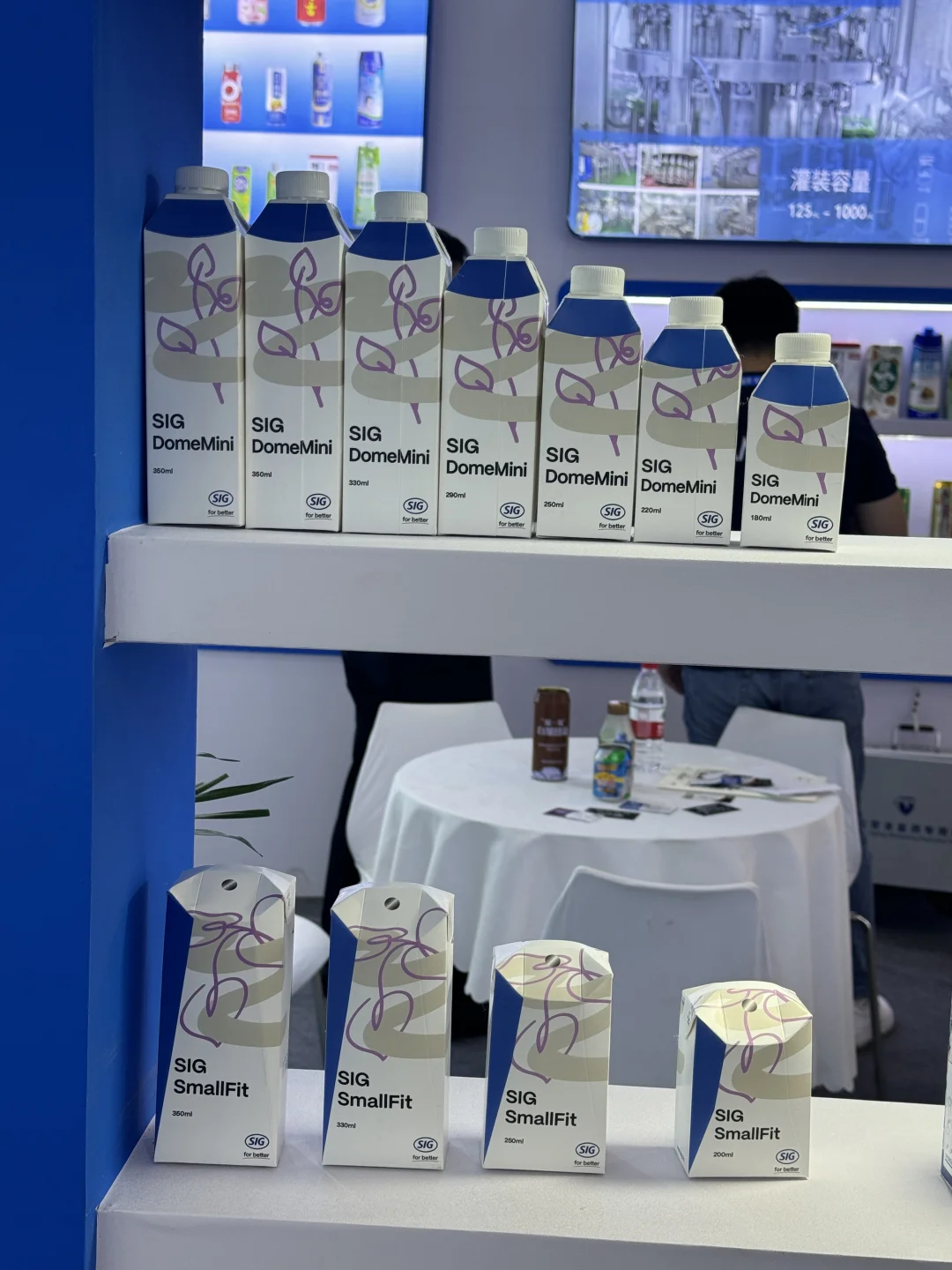 太好逛了?｜食品展