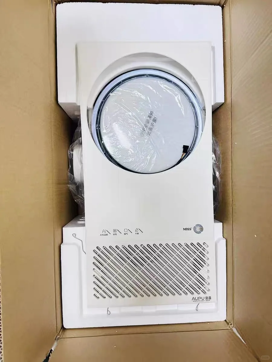 618奥普浴霸Q360A3-evo迷住团购买体验