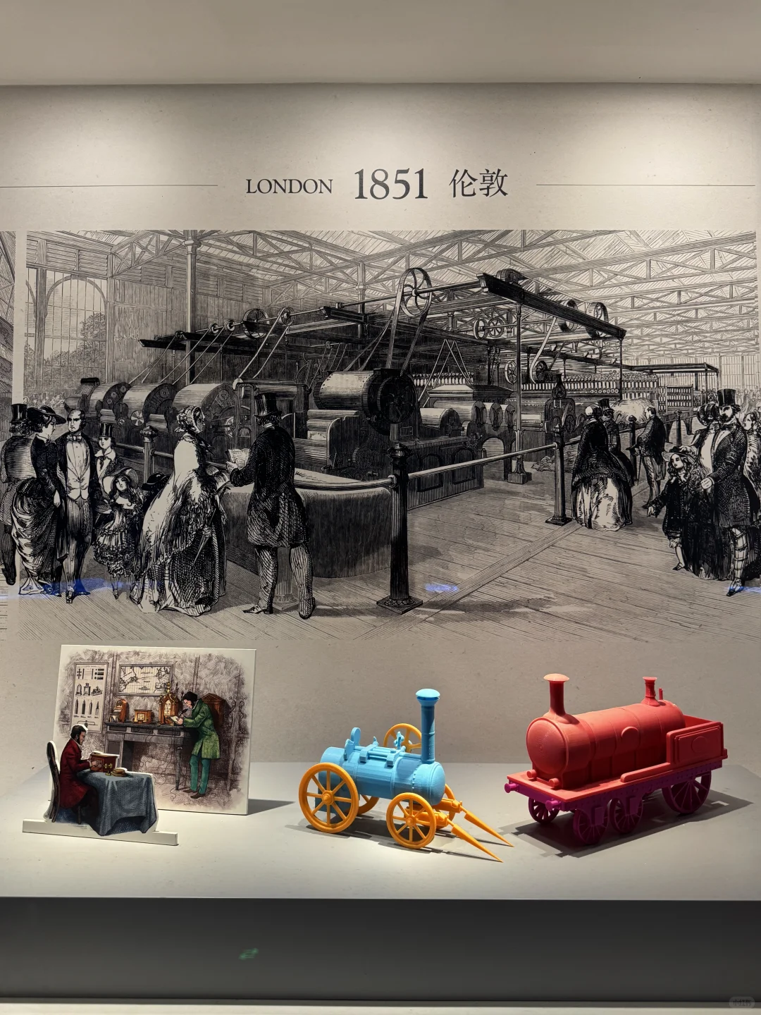 年度必看展|宇宙与星球?这个展真的太绝了