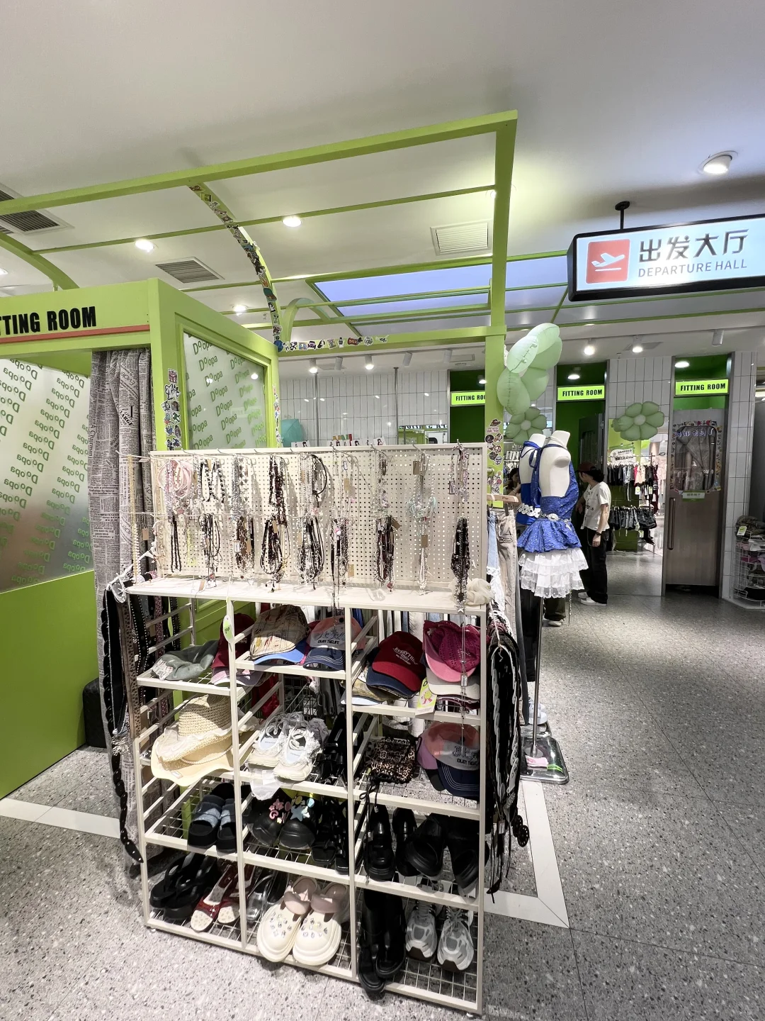 春熙路这家辣妹店惊艳到我了！