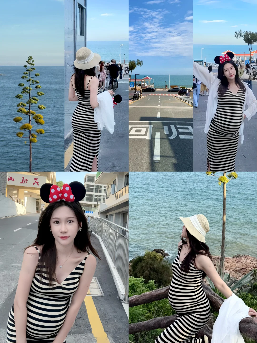 长条纹yyds | 孕期海边穿搭～