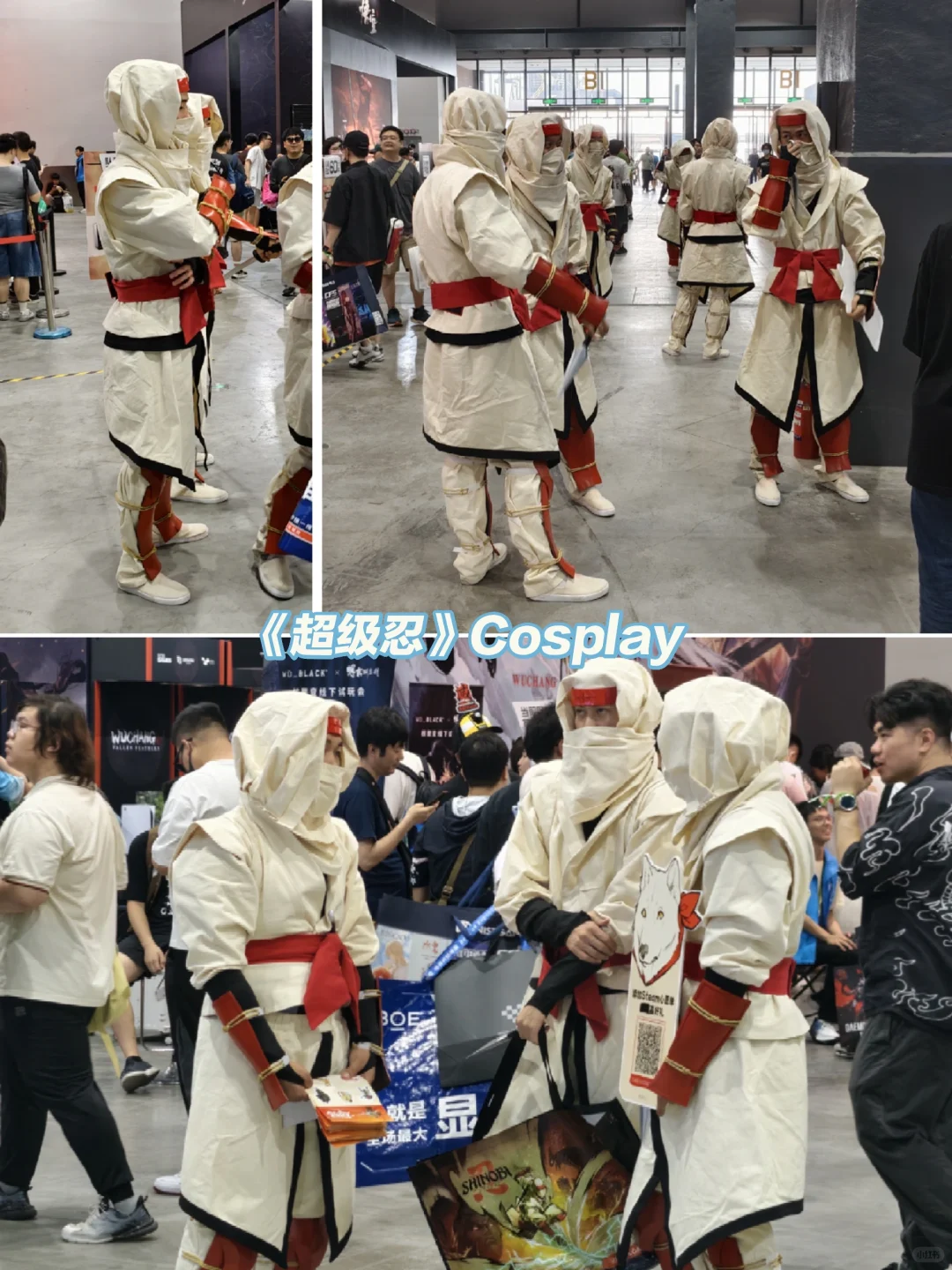 核聚变2025Ⅰ北京线下游戏展会