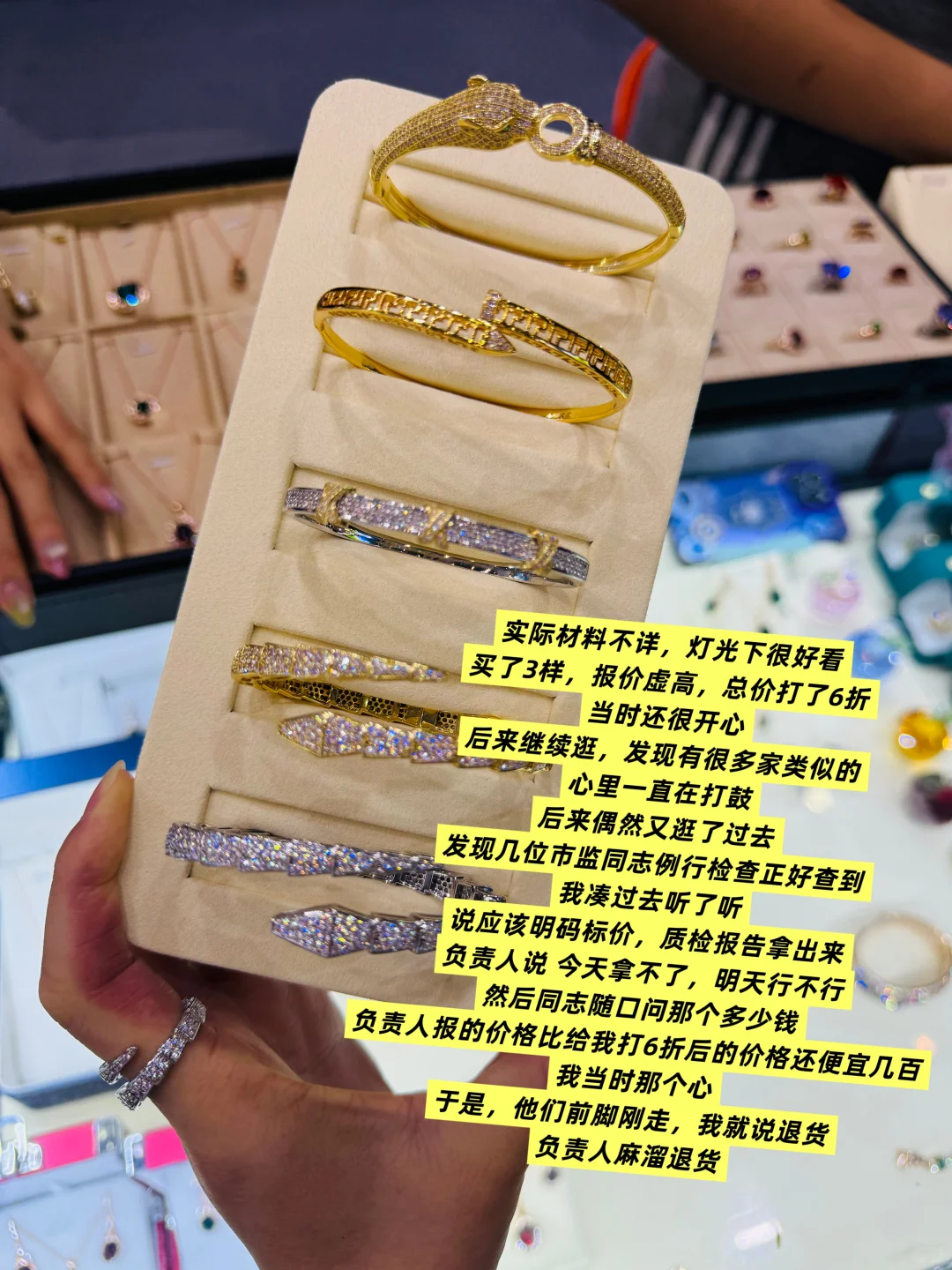 去乌鲁木齐亚欧博览会的赶紧看过来避坑