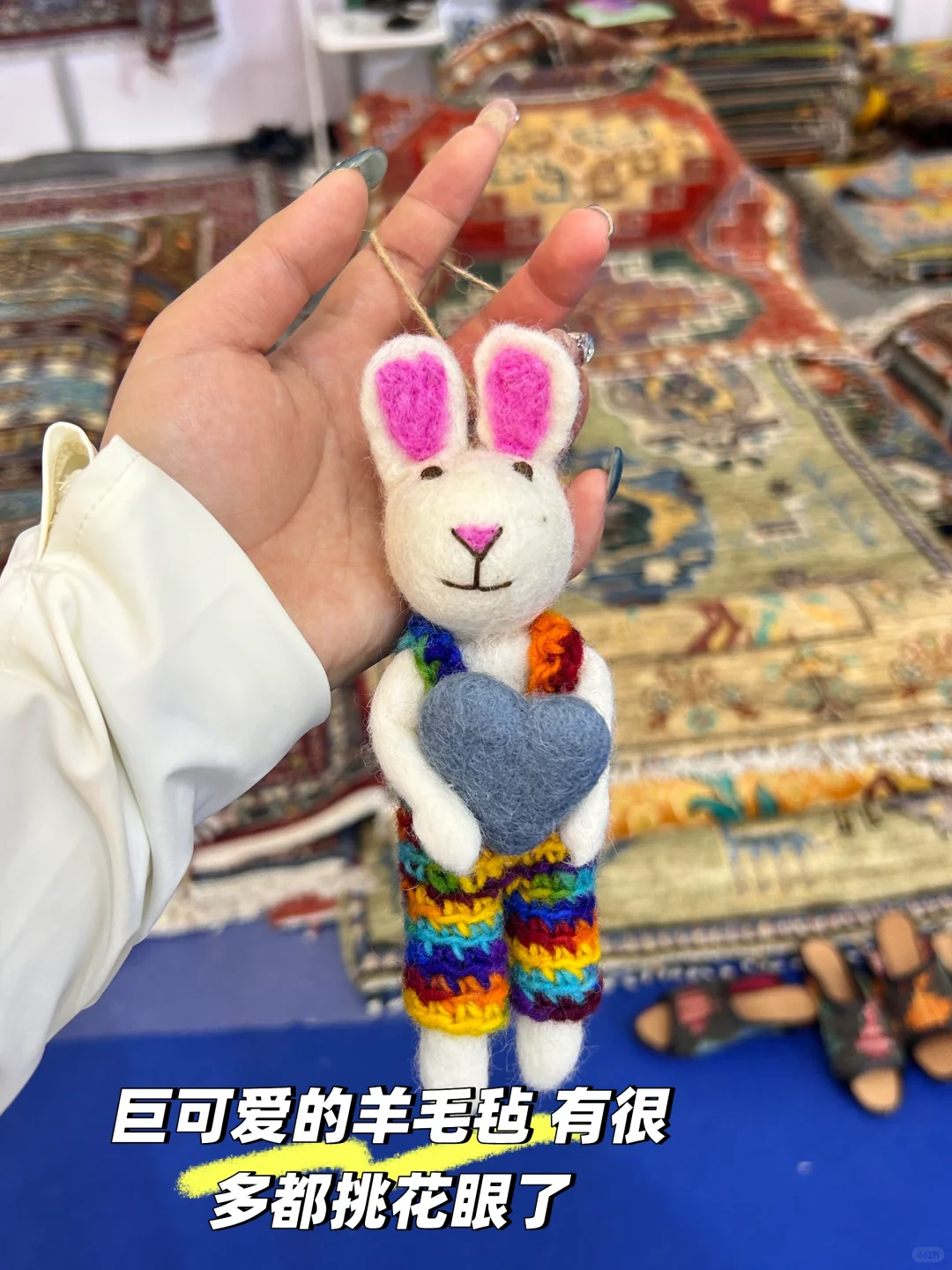 亚欧博览会第一天逛展