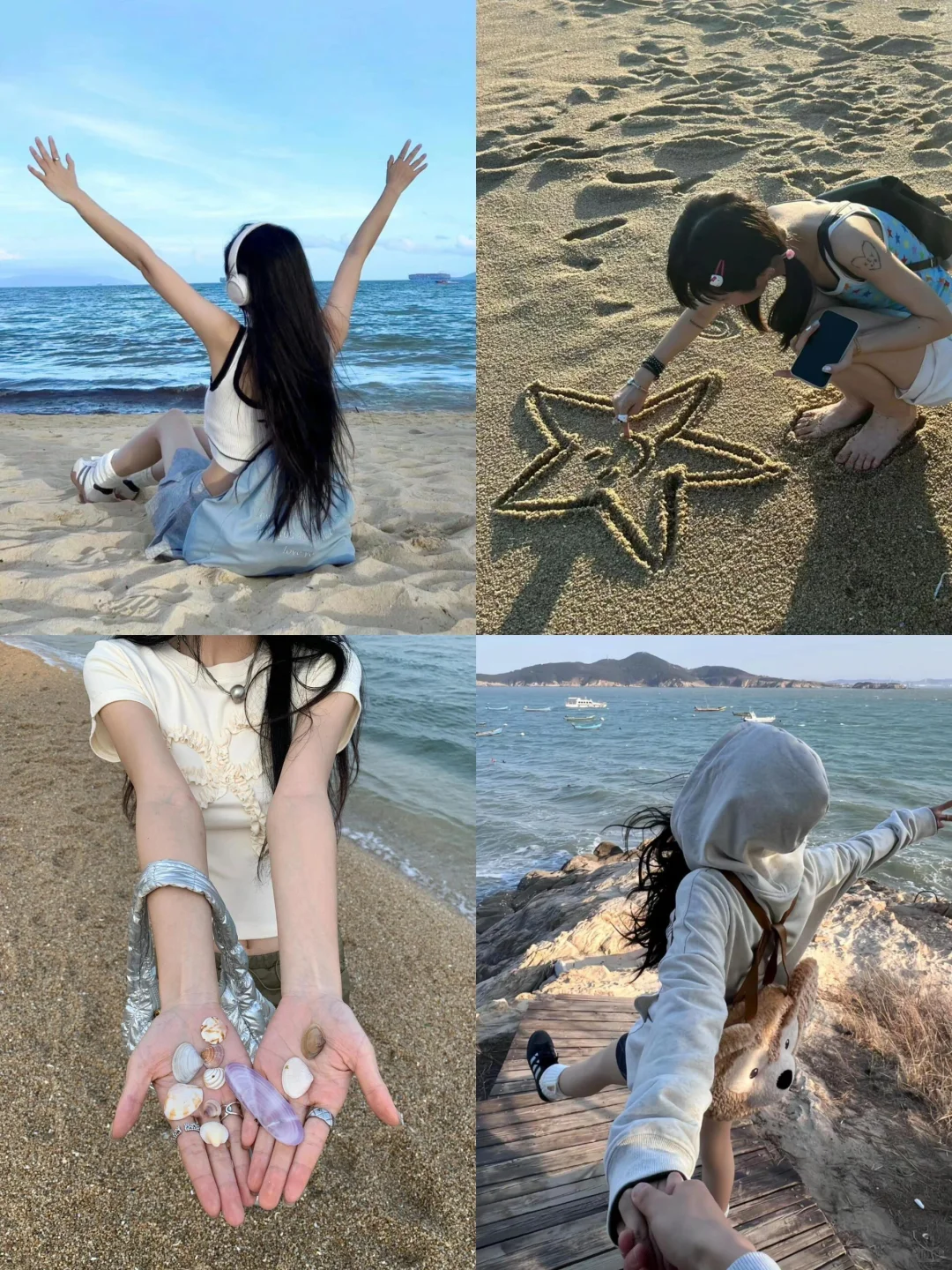 提前预习!!假期i人去海边不露脸拍照姿势