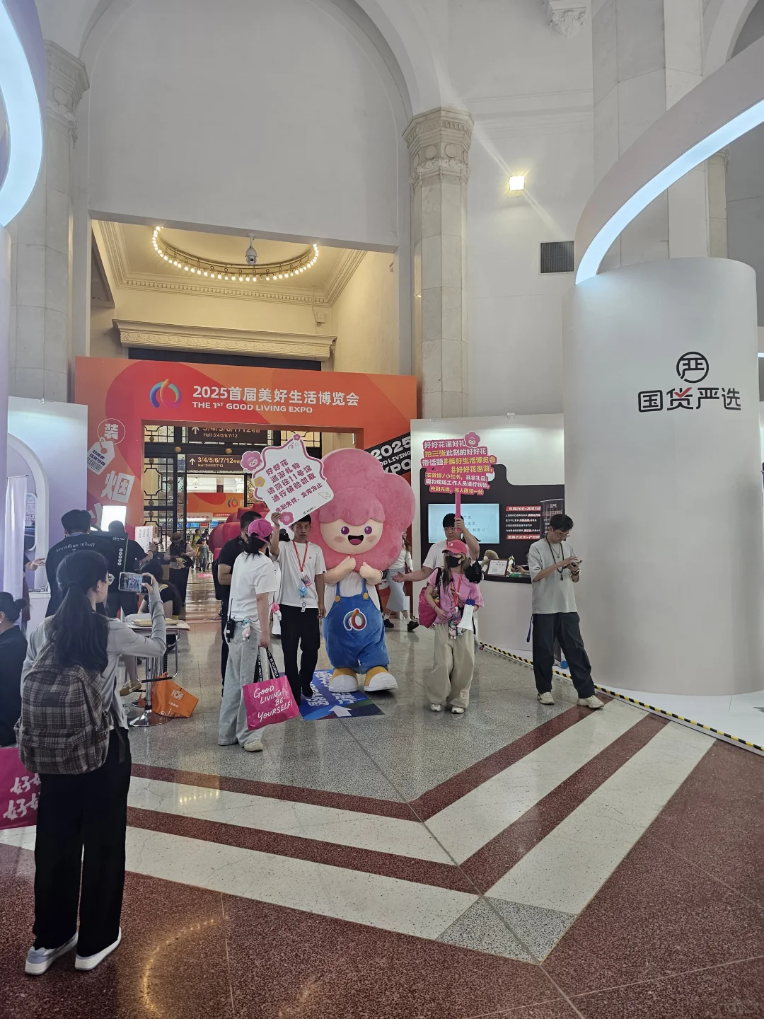 我的朋友圈都是在云逛展会啦！