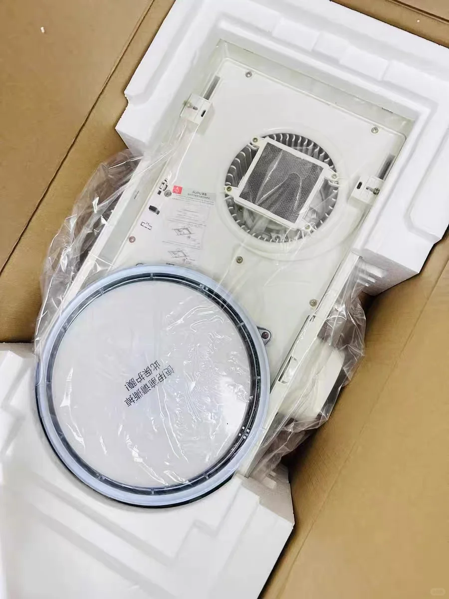 618奥普浴霸Q360A3-evo迷住团购买体验