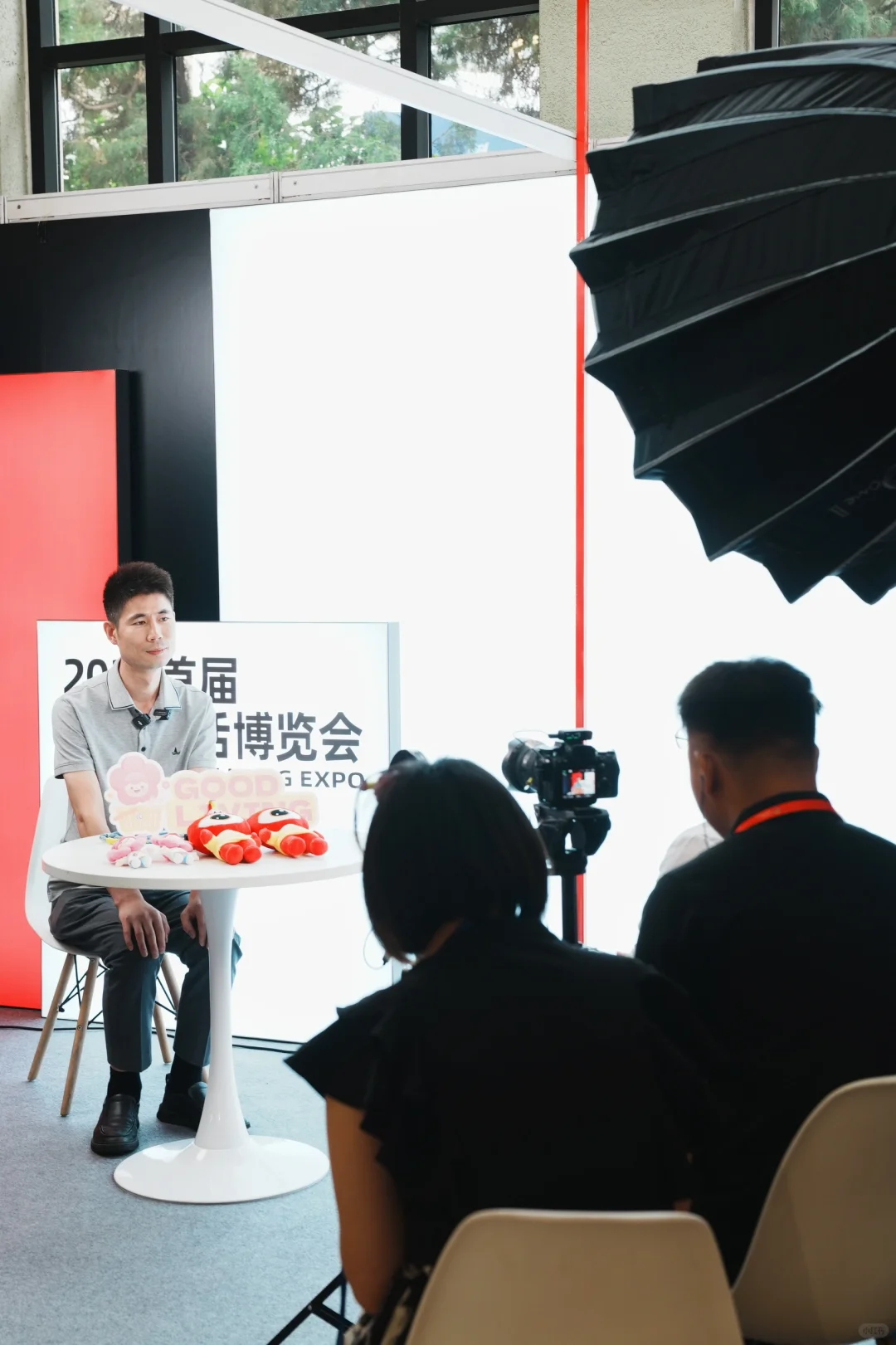 北京美好生活博览会live！预计有1w人