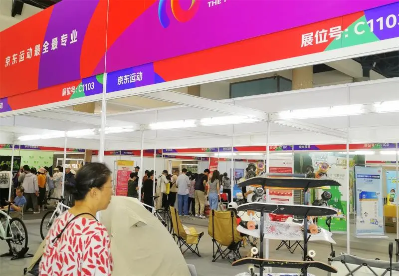 首届“美好生活博览会”开启沉浸式体验盛宴